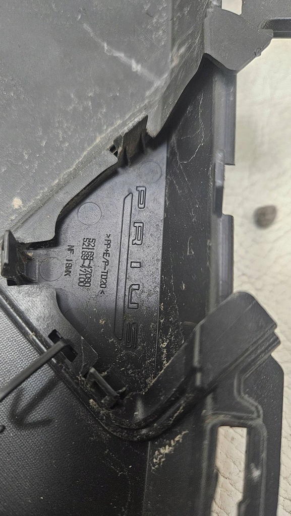 Накладка молдинг бампера задній toyota prius 52453-47090 Київ