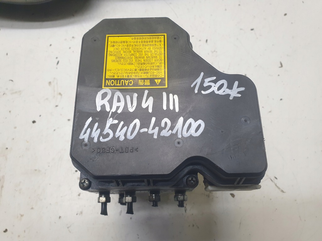 фото №6, Насос abs toyota rav4 iii 44540-42100