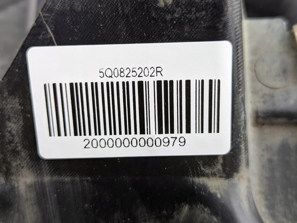 фото №12, Плита защита подвеска правая vw golf vii audi a3 8v skoda karoq 5q0825202r