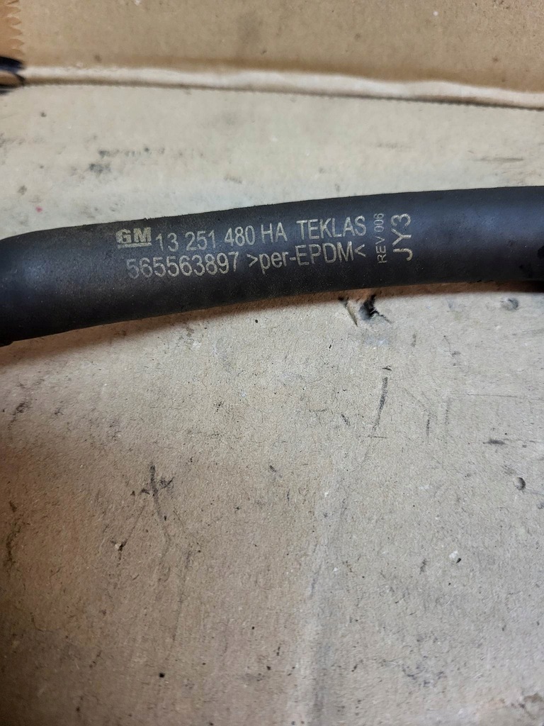 фото №5, Шланг wody короткий 565563897