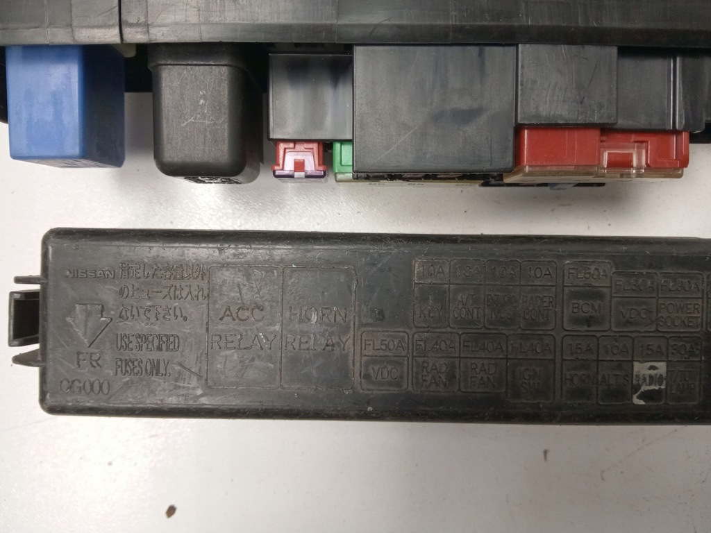 фото №11, Коробка запобіжників infiniti fx35 fx45