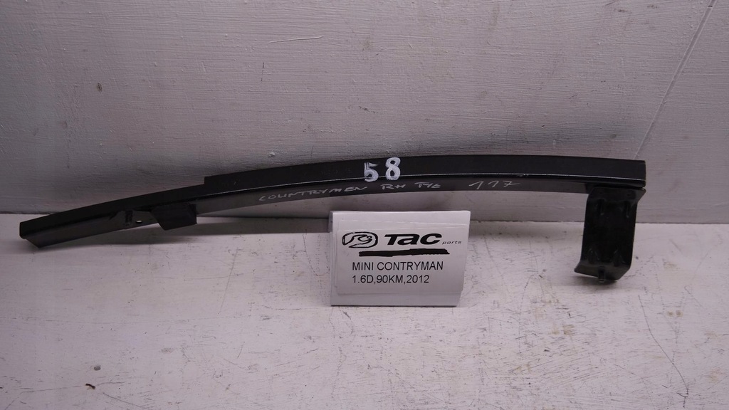 фото №5, Рамка вікно mini countryman r60