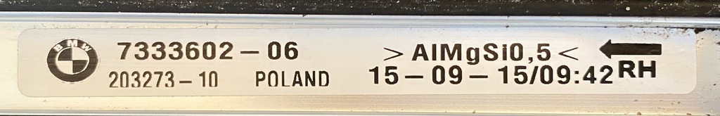 фото №8, Рейлинг крышный правый bmw 2 f46 grand tourer