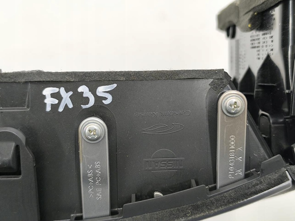 фото №8, Решётка обдув рамка средняя fx ii qx70