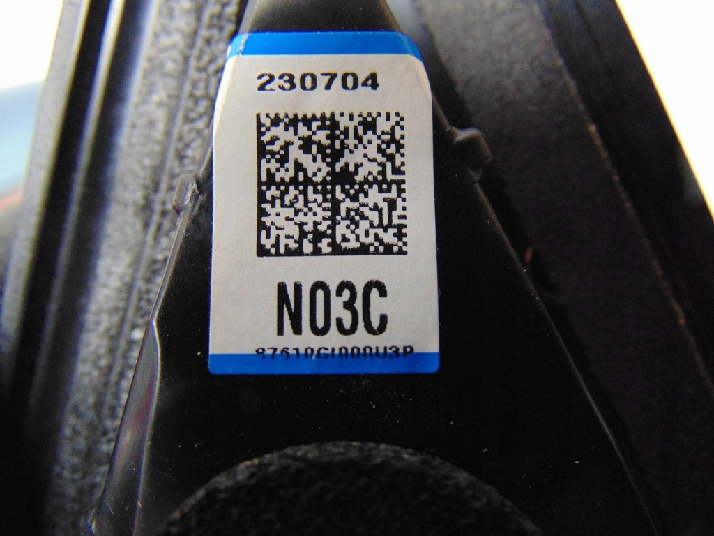 фото №16, Дзеркало ліва hyundai ioniq 8 pin europa