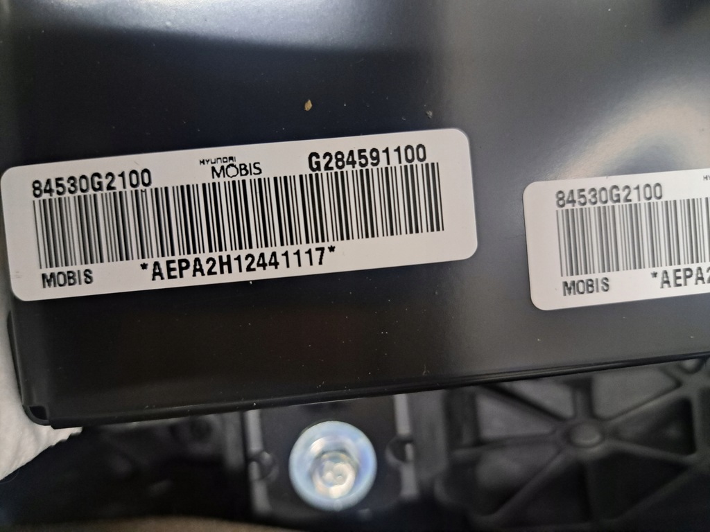 фото №9, Hyundai ioniq приборная панель приборная консоль приборная панель