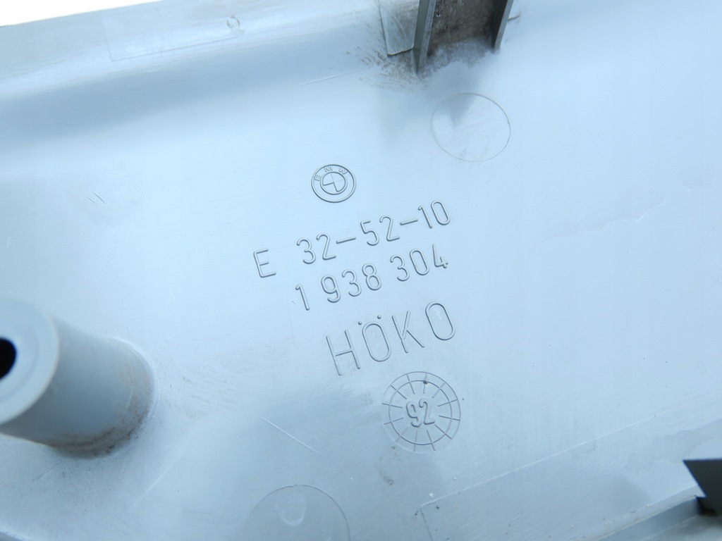 фото №9, Защита сиденье водителя серая bmw 7 e32