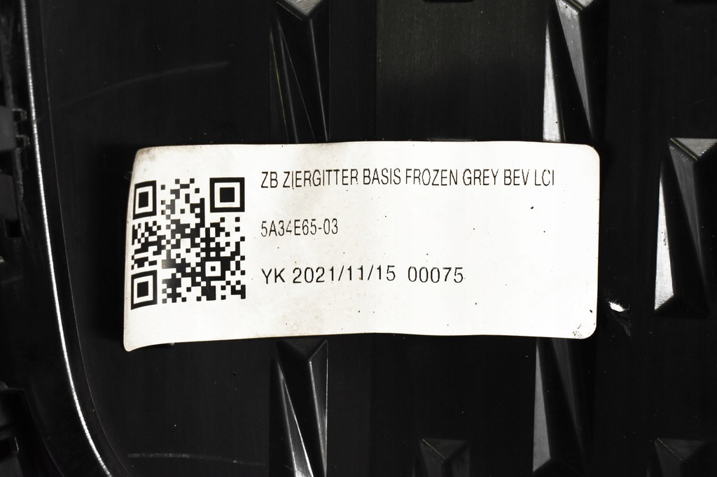 фото №11, Решітка радіатора решітка радіатора радіатора 9881798 5a34e65 bmw ix3 g08 bev lci