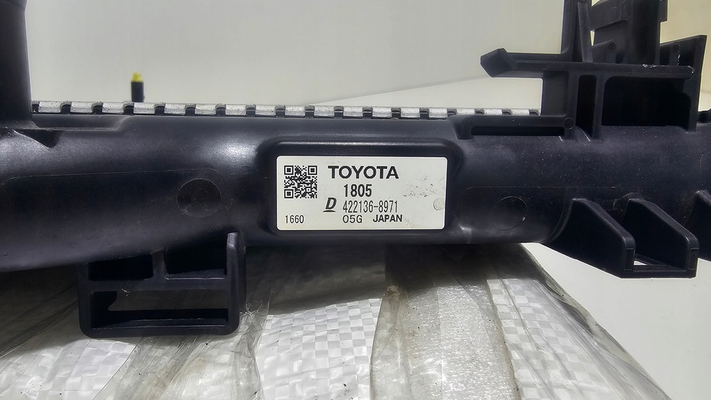 фото №5, Toyota yaris gr радиатор wody