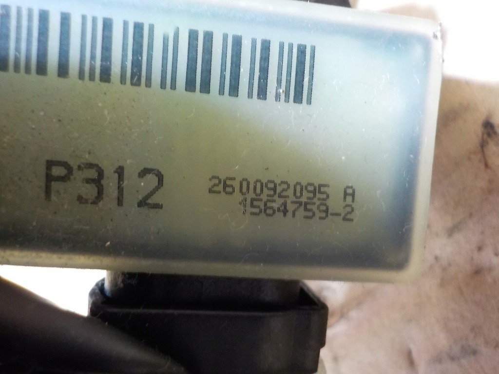 фото №6, Subaru legacy awd 2.0d педаль гальмо зчеплення