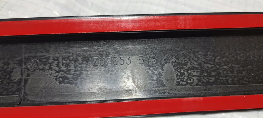 фото №7, Skoda octavia ii молдинг двері перед лівий 1z0853515d