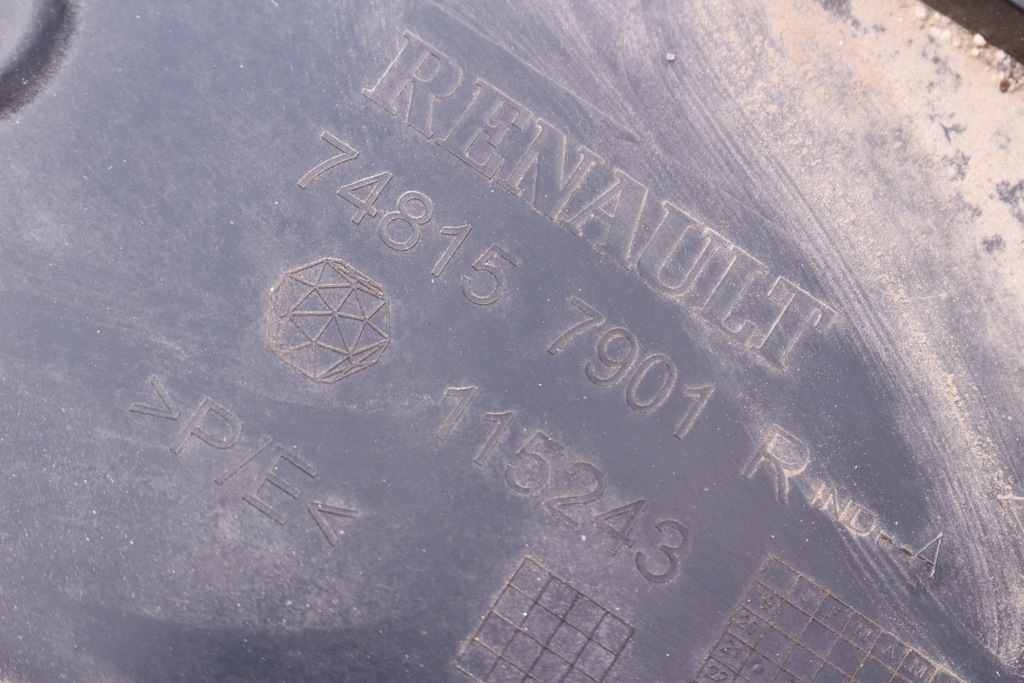 фото №4, Захист підвіска ліва dacia duster ii 748157901r