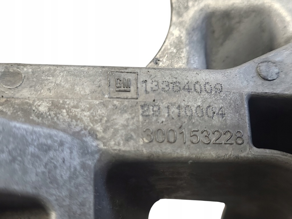 фото №6, Рычаг тормоза ручного opel zafira c 13364009