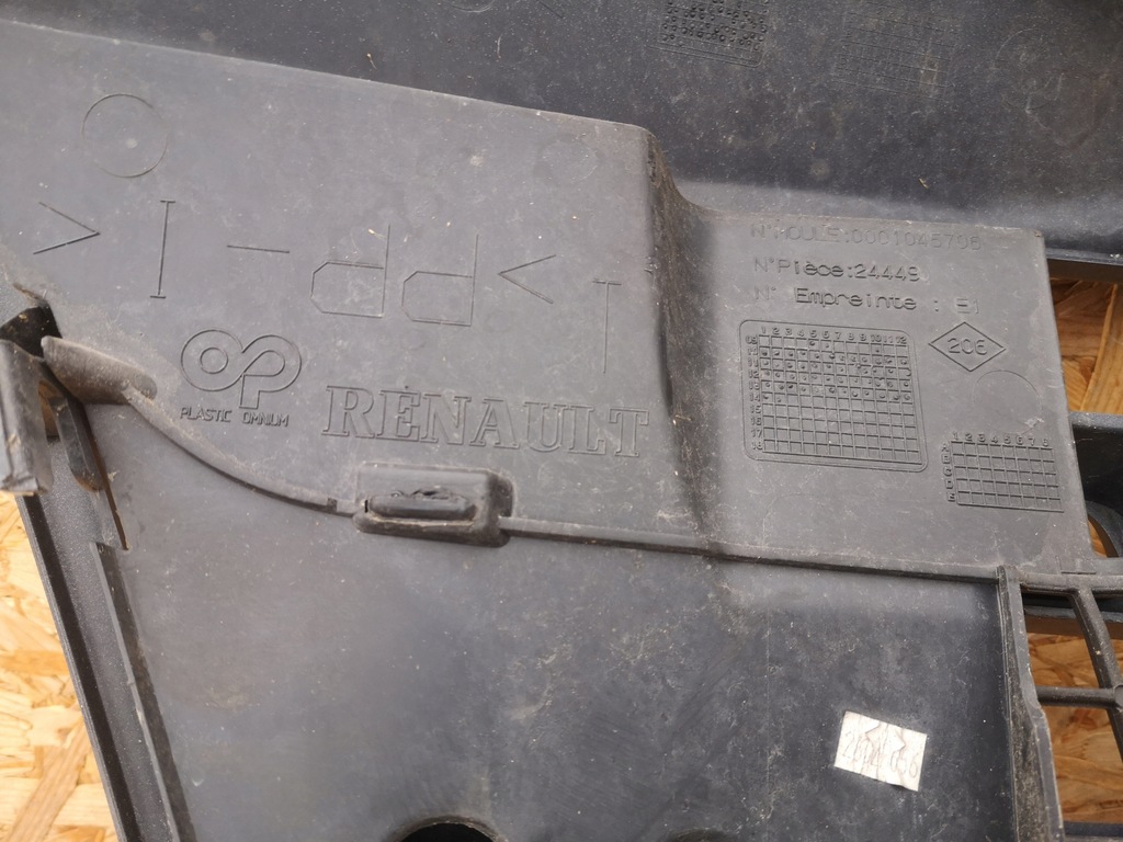 фото №8, Renault master iii решётка радиатора решётка радиатора перед