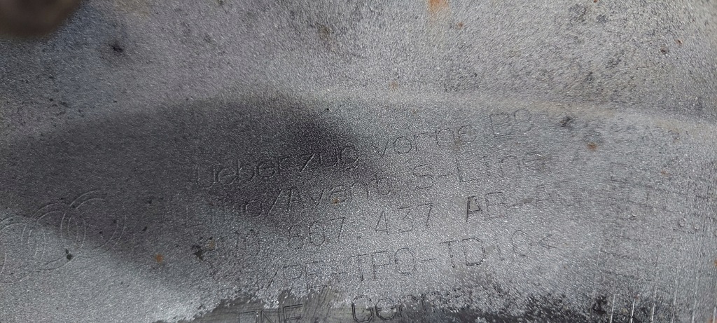 фото №12, Audi a4 b9 8w0 s4 competition plus бампер перед решётка радиатора решётка радиатора спойлер