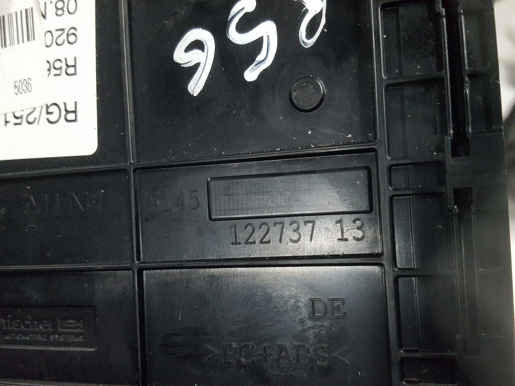 фото №4, Mini cooper one r56 lift бардачок молдинг консоли