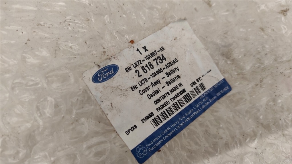 Корпус аккумулятор ford focus mk4 lx7b-10a686-aew Киев