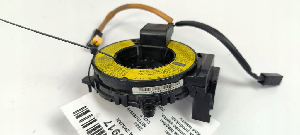 фото №8, Лента шлейф mr979369 mitsubishi colt