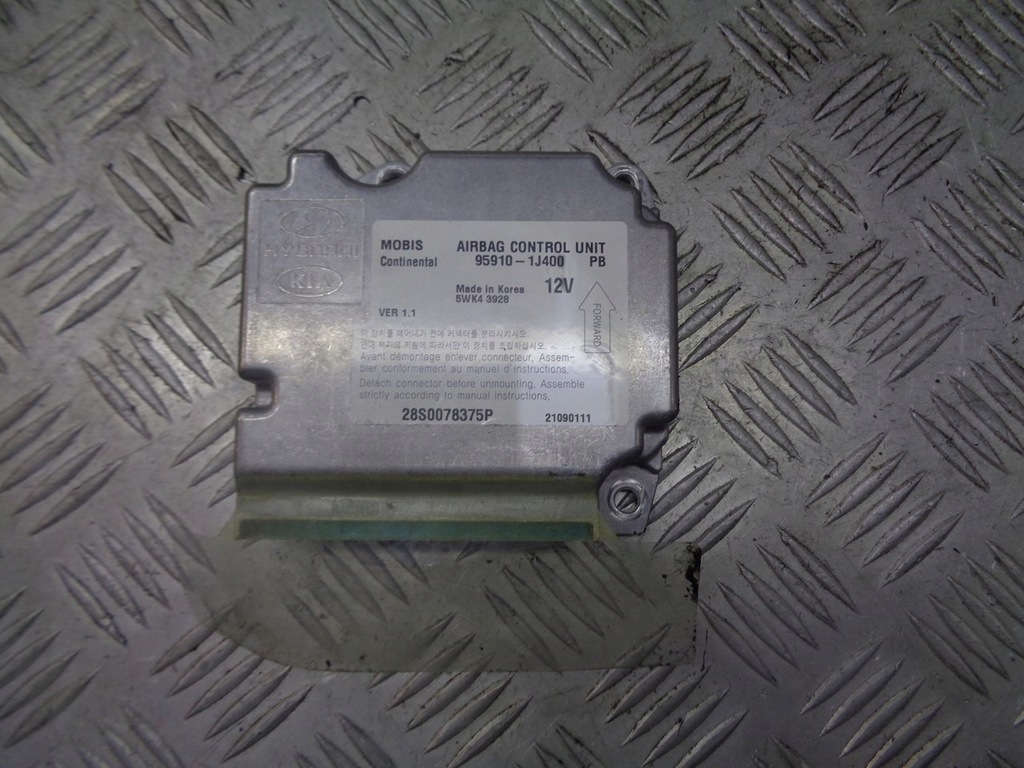 фото №1, Модуль подушка безопасности hyundai i20 95910-1j400