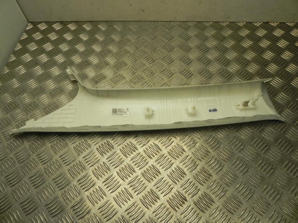 Tesla model 3 блок двигателя a правый перед защита 1086241-01-j с Разборки