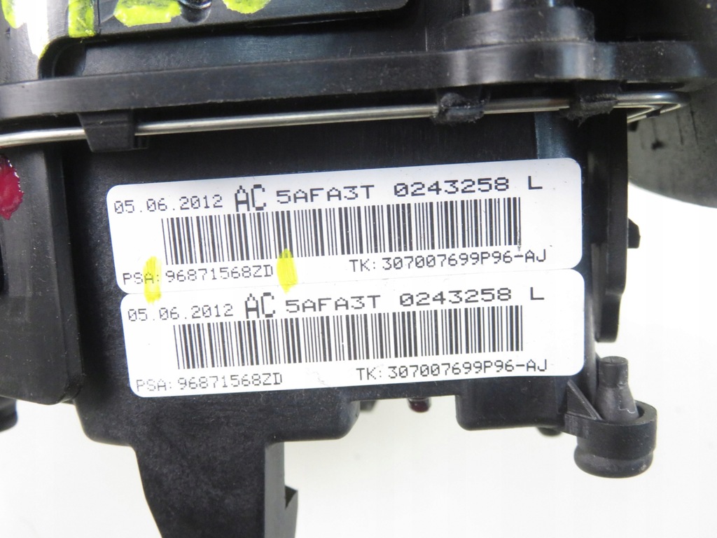 фото №7, Подушка водія citroen c4 ii b7 96871568zd