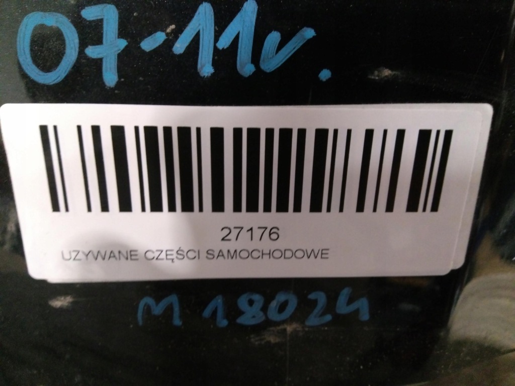 Купити Крило ліве перед audi a5 8t 07-11r купе