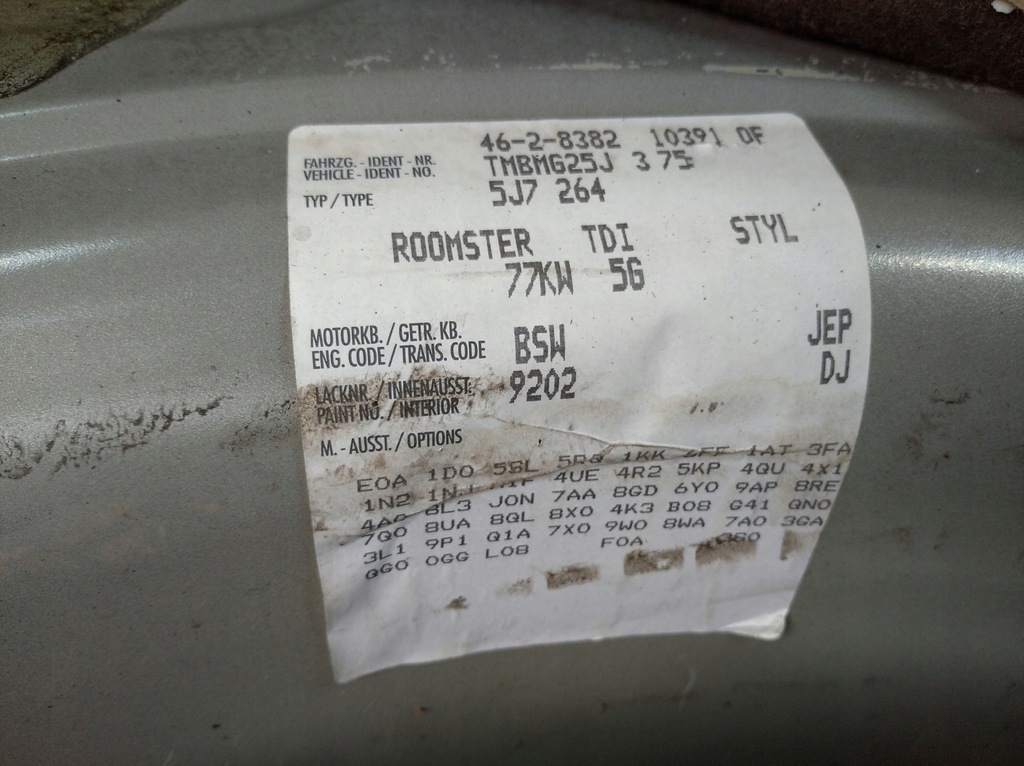 фото №9, Skoda roomster 5j praktik pas задняя стена пол