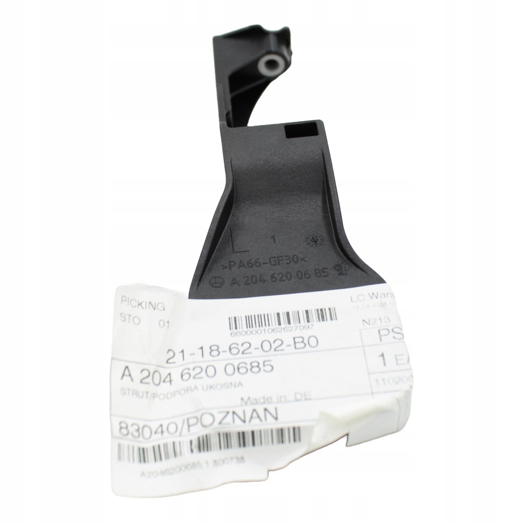 фото №1, Кронштейн лампи кронштейн mercedes glk a2046200685