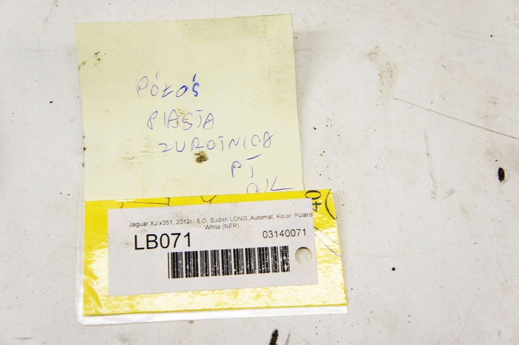 фото №9, Lb071 jaguar xj x351 5.0 приводной вал поворотный кулак правый задняя