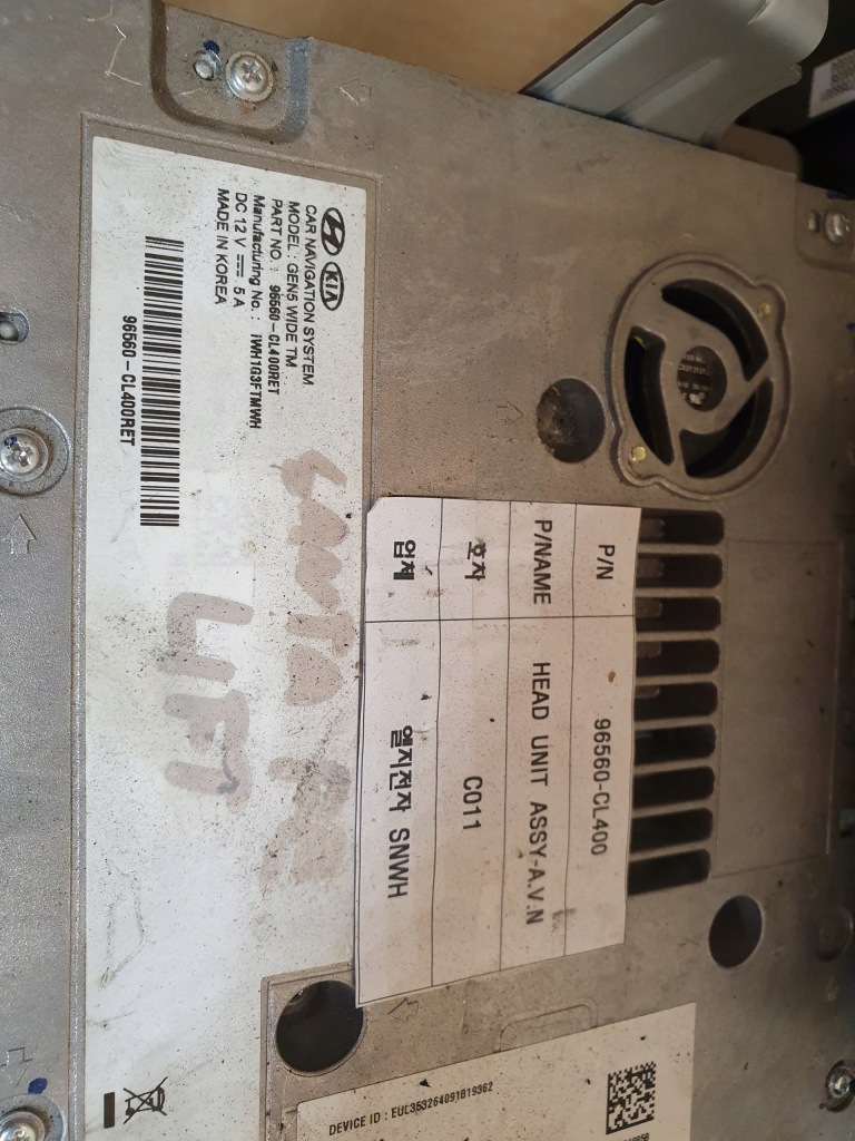 фото №3, Hyundai santa fe iv lift радио навигация 96560-cl400ret дисплей