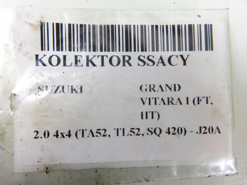 фото №7, Колектор всмоктуючий suzuki grand vitara i 2.0