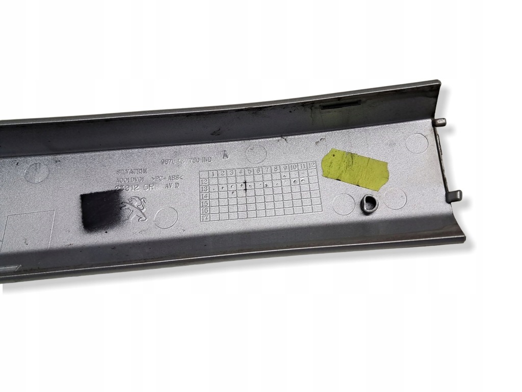 фото №6, Peugeot 2008 заглушка рейлинг крышный правый перед 9678357780