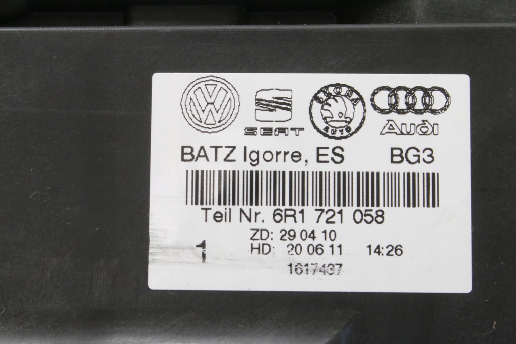 фото №6, Педали газа тормоза audi a1 1.4