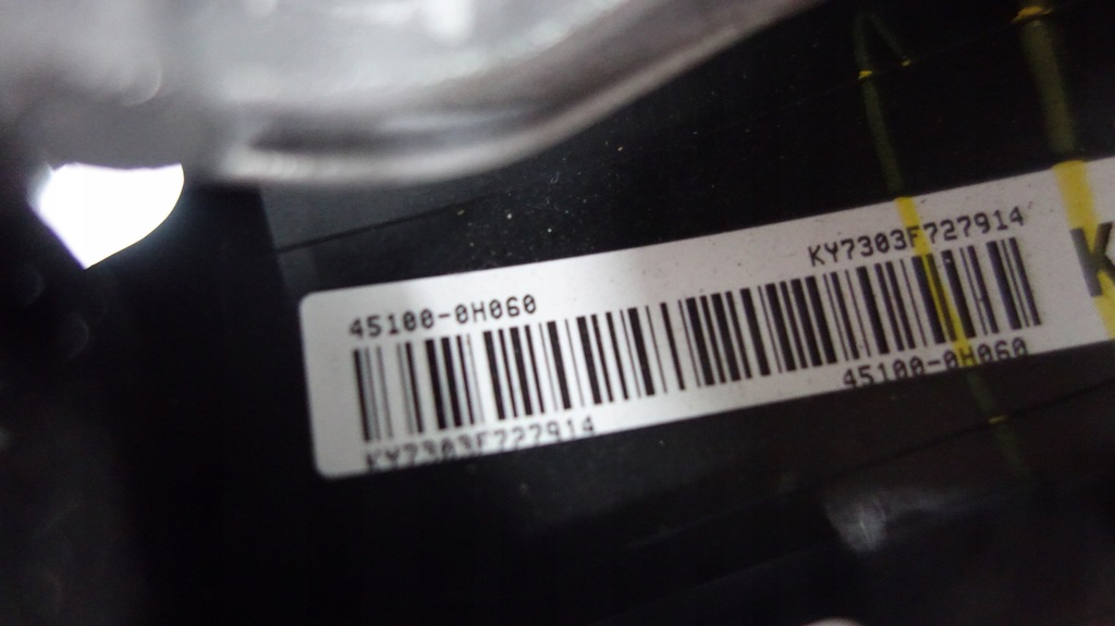 фото №5, Toyota aygo ii воздуховод кожаный 45100-0h060