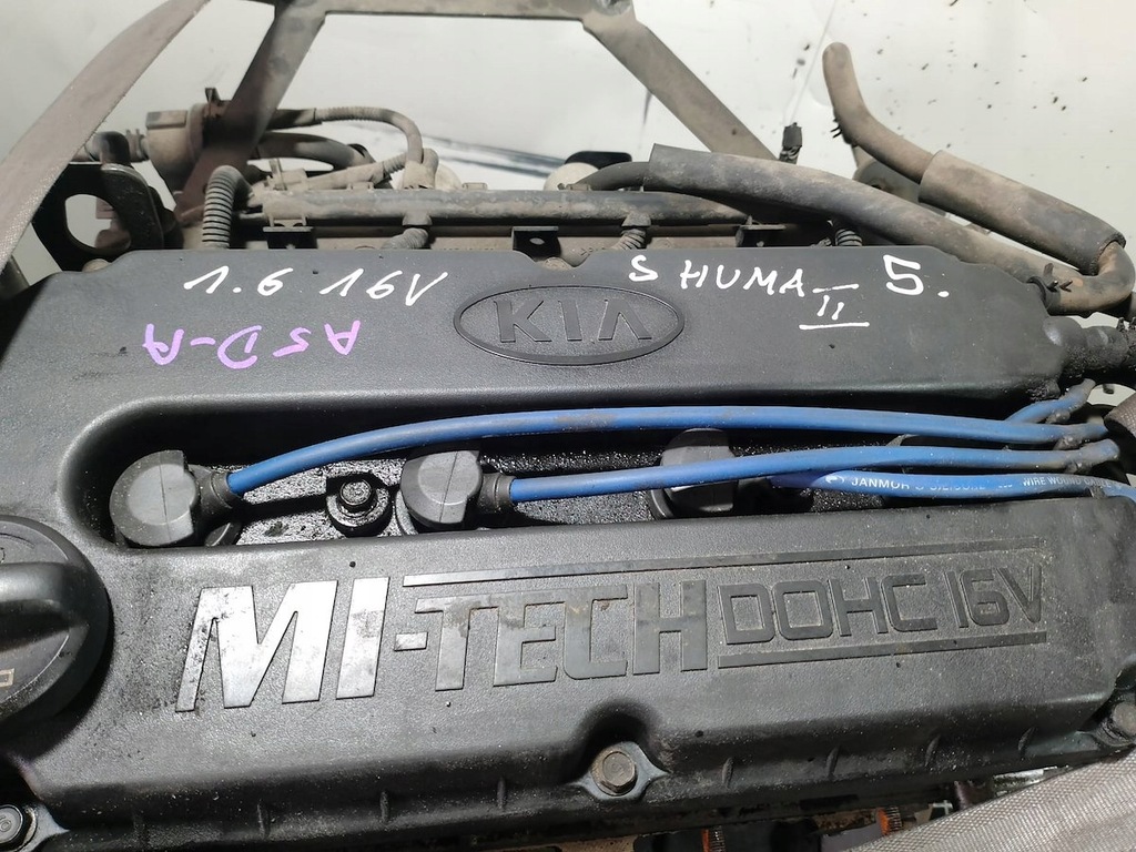 фото №8, Двигатель kia shuma ii 1.6 16v mi-tech
