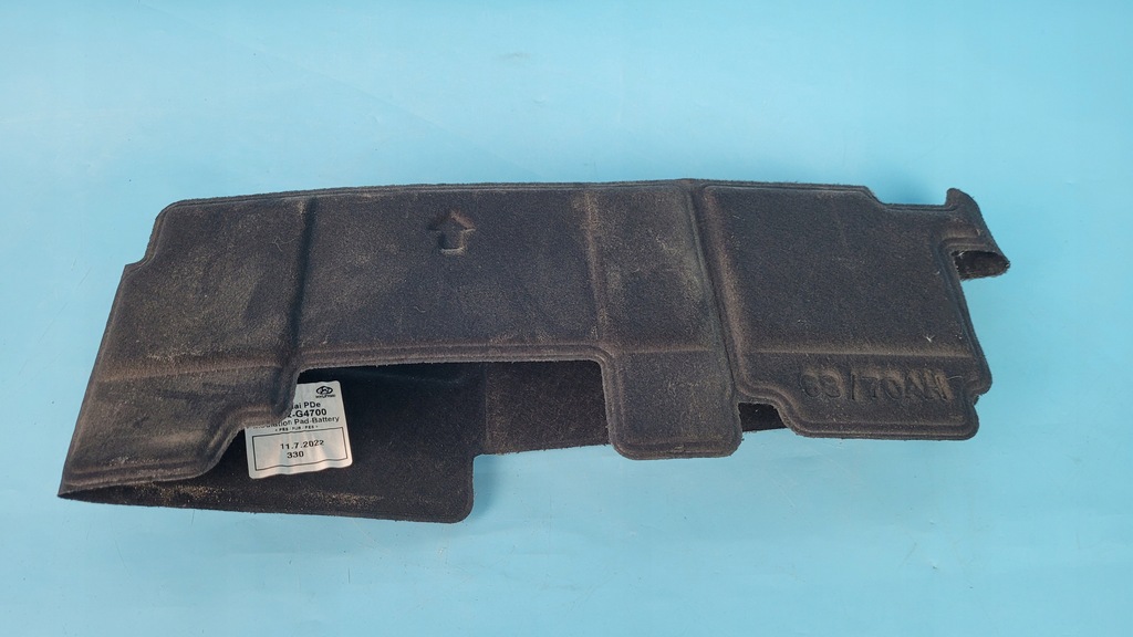 фото №7, Hyundai i30 iii 22r защита корпус аккумулятор 37112-g4700