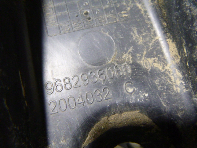 фото №9, Напрямна бампера середній задня peugeot 3008