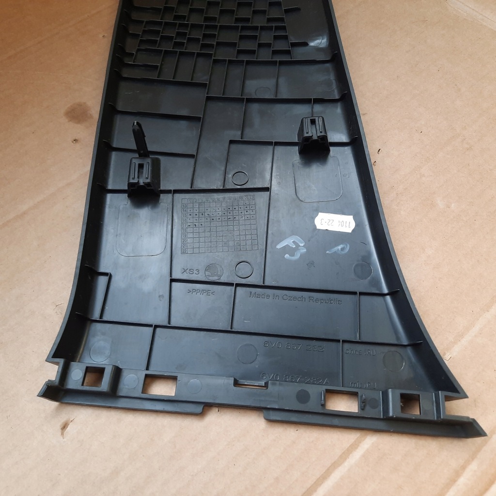 фото №7, Skoda fabia 3 захист стійка середня права 6v0867282