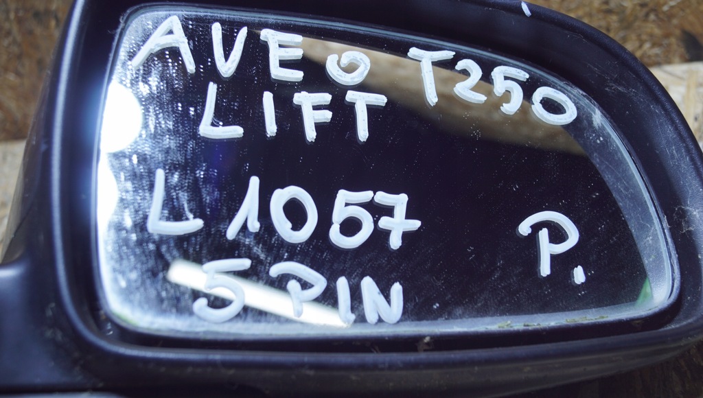 фото №8, Зеркало правое chevrolet aveo t250 lift 5 pin