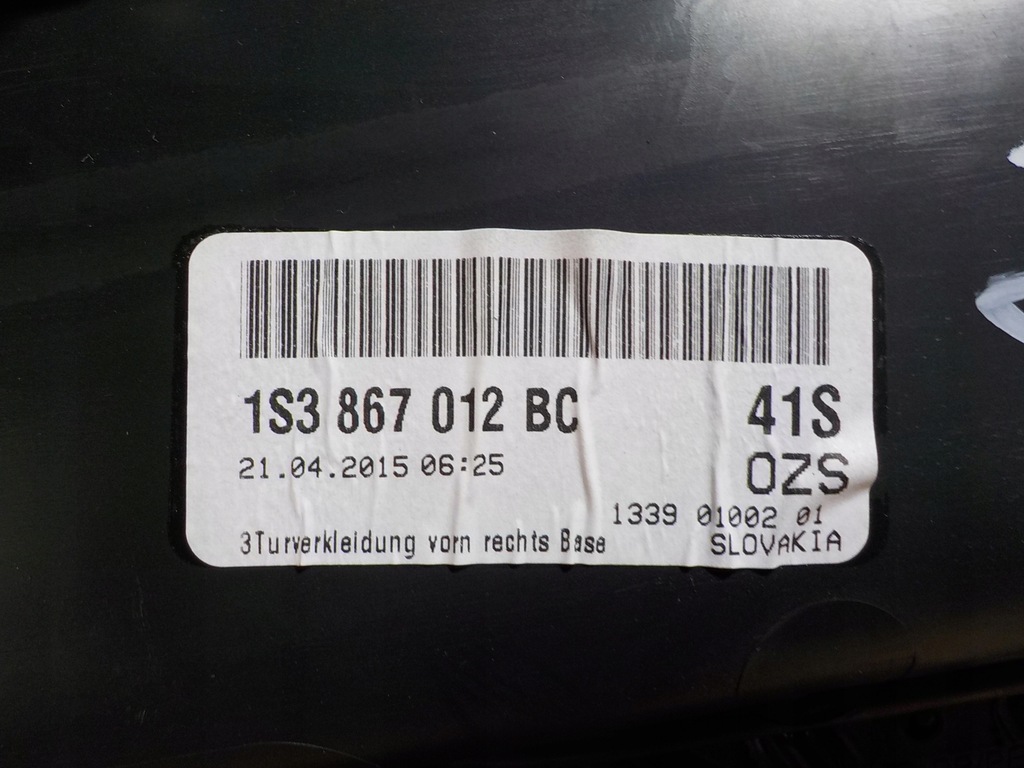 фото №4, Citigo обшивка двері правий перед