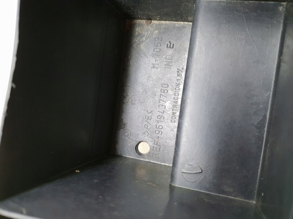 фото №10, Berlingo partner ii балка w бампер задня абсорбер