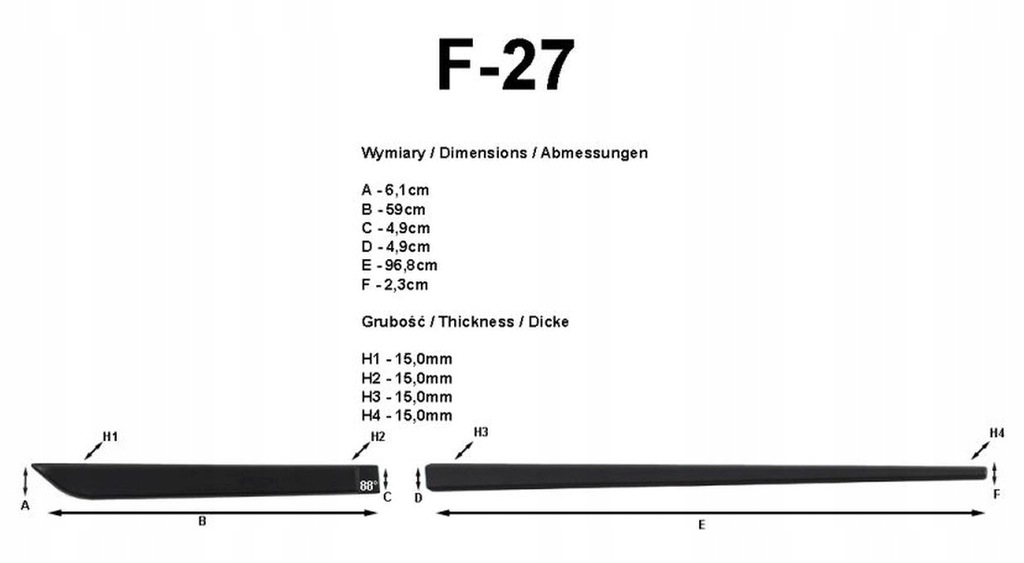 фото №4, Накладки бічний peugeot 2008 ii, 2019- ,