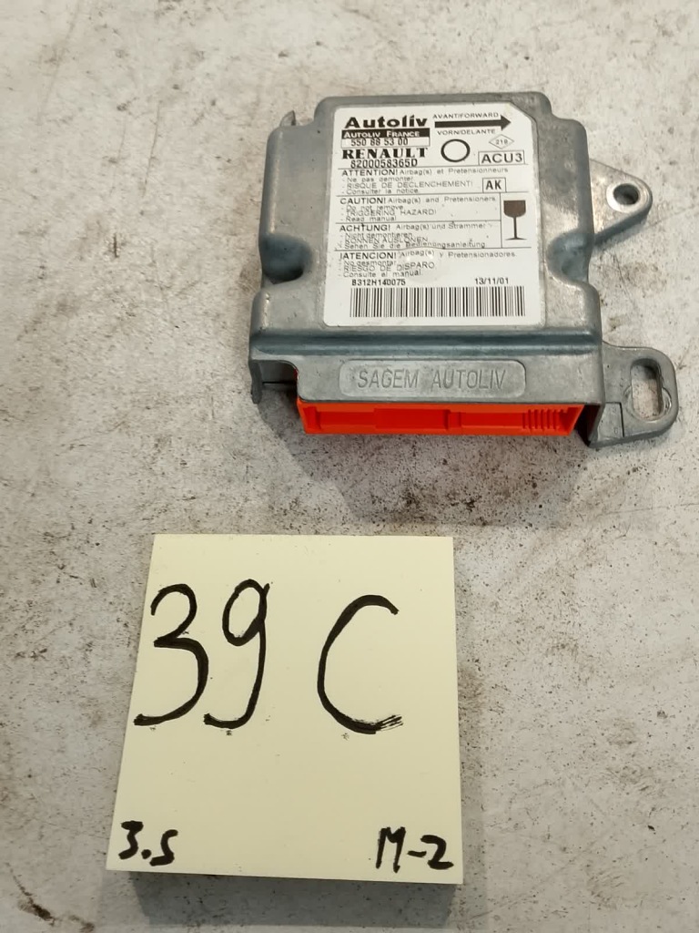 Купити Renault twingo 8200058365d блок керування датчик подушка безпеки