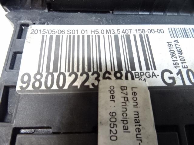 фото №7, Peugeot 508 lift модуль запобіжників акумулятор 9800223680