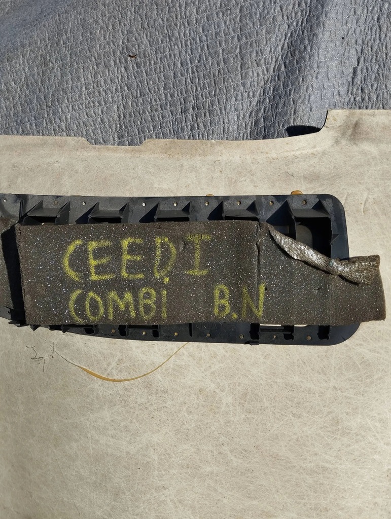 фото №11, Потолок светлая kia ceed i 06- kombi