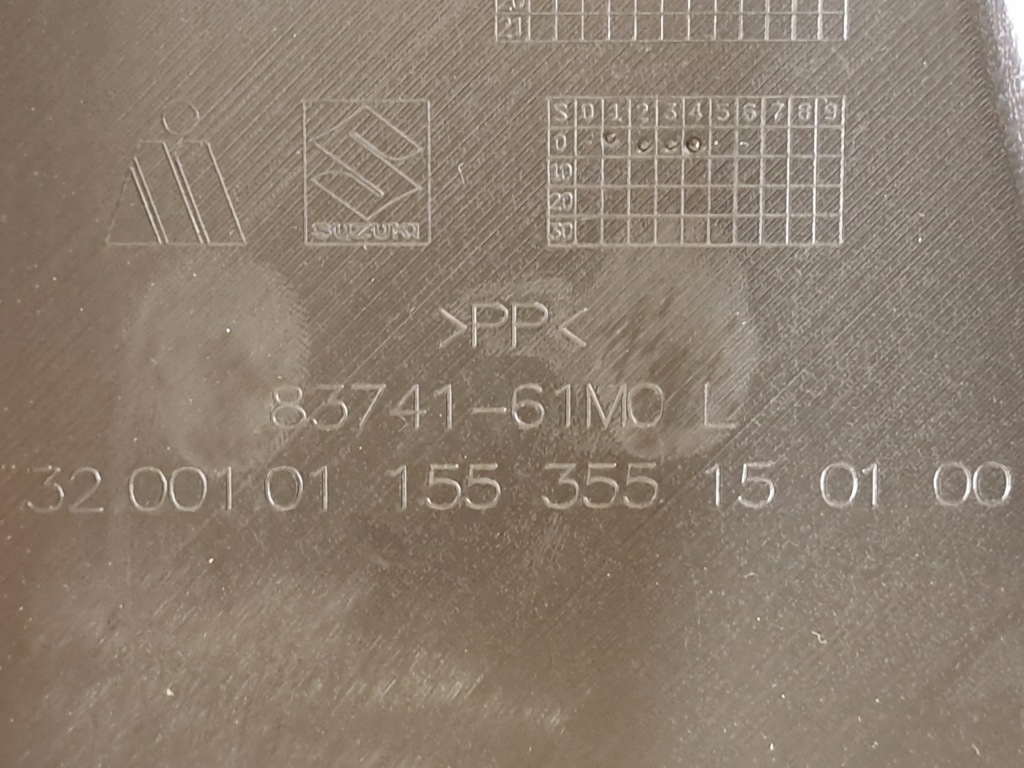 фото №12, Suzuki sx4 s-cross 18r 1.4t lift обшивка обивка дверь левый задняя