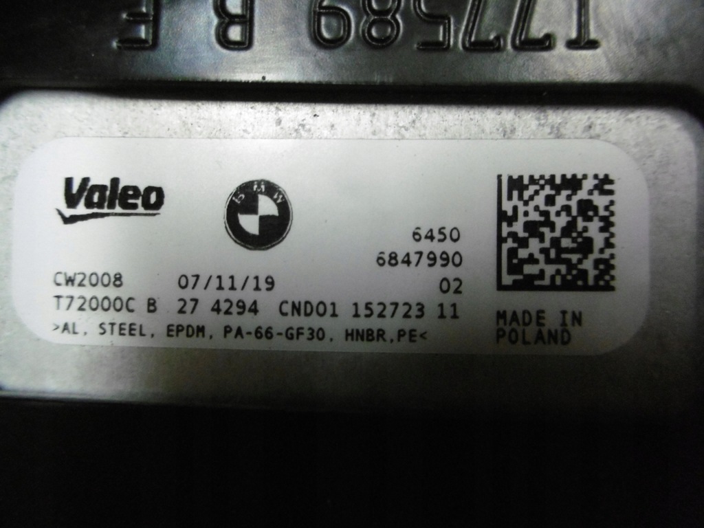 фото №9, Bmw x5 g05 - kondesator, конденсатор кондиціонера