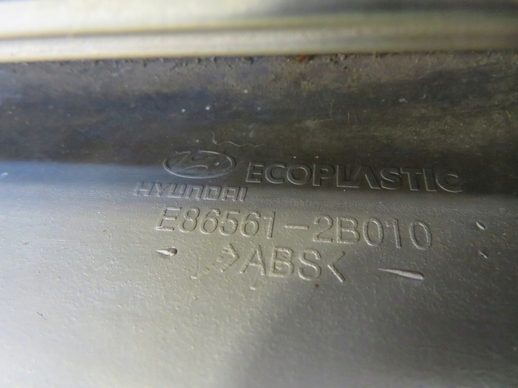 фото №12, Решётка радиатора решётка радиатора hyundai santa fe ii 06r 86561-2b010