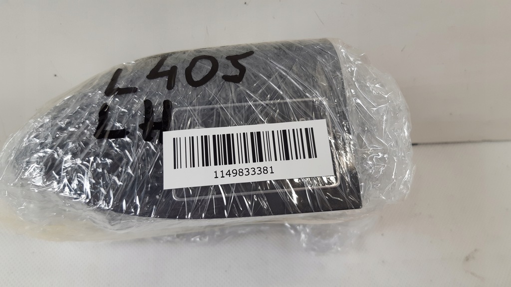 фото №7, Land rover range rover l405 ручка панель памяти сиденье левый pac408309c