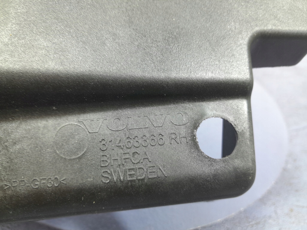 фото №4, Volvo xc60 ii захист заглушка задня права 31463366